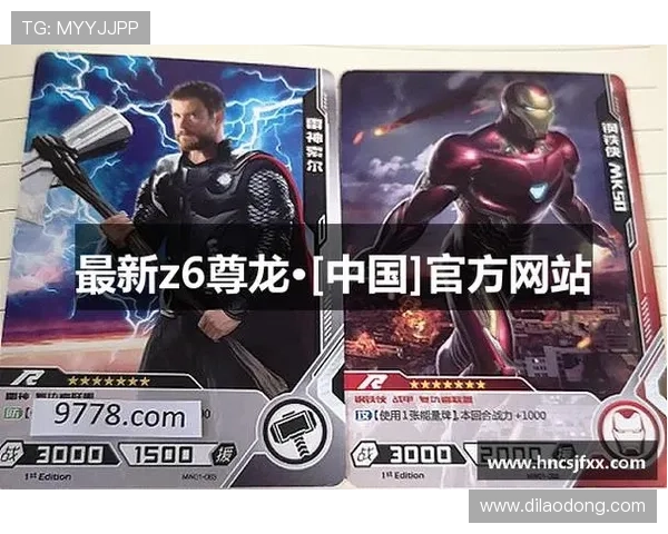 尊龙-人生就是博:从失败中汲取力量,勇敢面对人生的每一次挑战