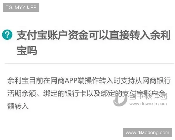 尊龙现金下载官网app客服支持全天在线，解决您的使用疑问与问题