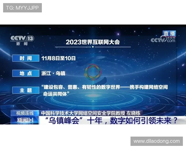 918博天堂中国：最新技术支持下的游戏多样性与创新玩法介绍