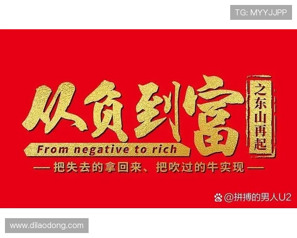 Z6人生就是博:如何在游戏中培养坚韧不拔的精神与人生韧性 Z6人生就是博:如何在游戏中培养坚韧不拔的精神与人生韧性