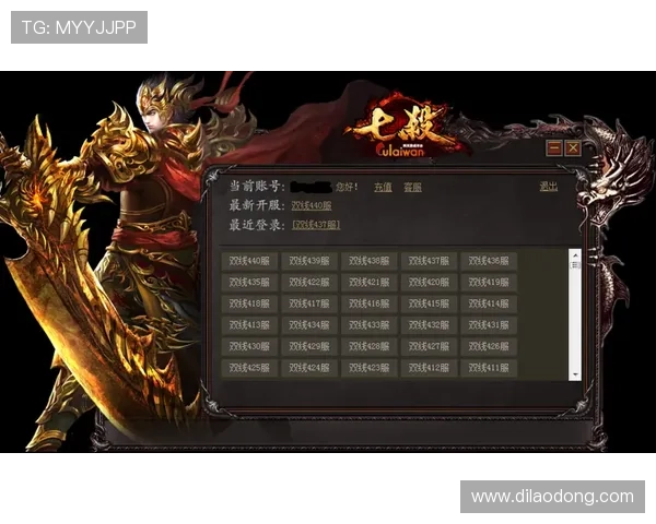 918博天娱乐官网最新登录入口,安全稳定保障玩家游戏体验全面升级