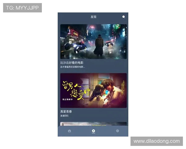 尊龙凯时官方下载安卓版详细教程帮助新手快速上手，开启精彩纷呈的游戏之旅