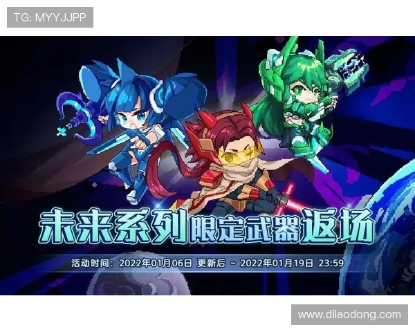 尊龙凯时登录平台最新优惠活动与奖励机制,助力玩家轻松赢取丰厚奖励