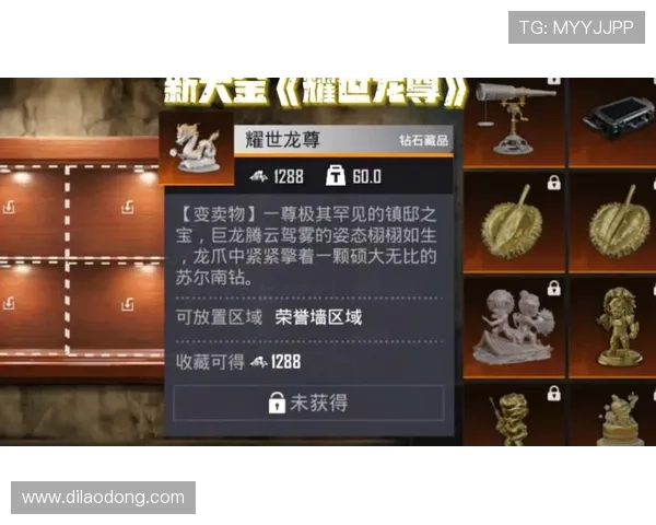 尊龙注册平台打造公平公正的游戏环境,确保每位玩家都能享受公平竞技的乐趣 尊龙注册平台打造公平公正的游戏环境,确保每位玩家都能享受公平竞技的乐趣