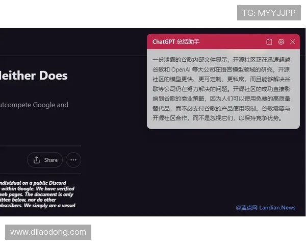 尊龙网站下载网页版常见故障排查指南帮助玩家快速解决游戏运行中的各种技术问题 尊龙网站下载网页版常见故障排查指南帮助玩家快速解决游戏运行中的各种技术问题