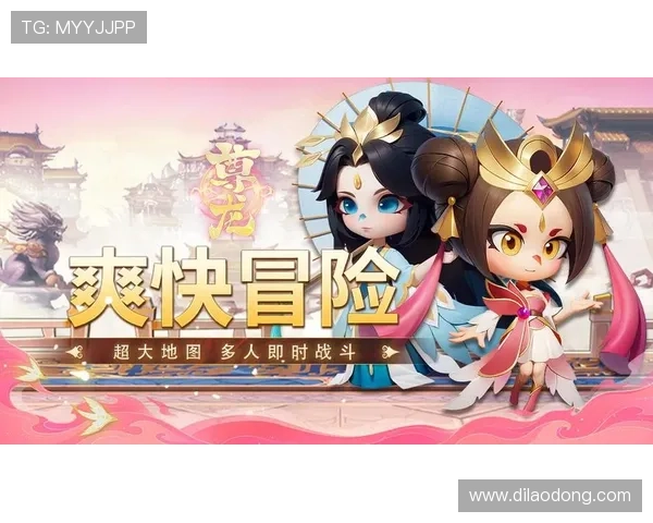 玩转尊龙网站，揭秘最新热门游戏与活动推荐