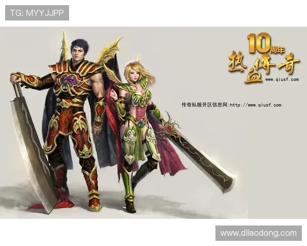 选择d88尊龙地址的五大理由，揭秘在线游戏平台的优势