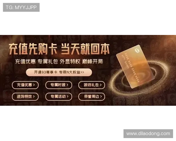 通过尊龙下载网址下载正版游戏，享受官方支持和优质服务，保障你的游戏体验更加顺畅稳定