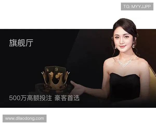 尊龙凯时人生就是博中国官网详解游戏特色与玩家福利全面解析