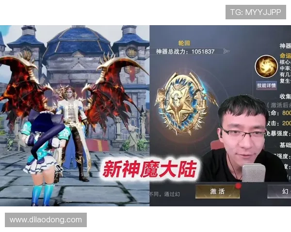 尊龙凯时官方下载安卓版官方渠道，确保每一次游戏都安全无忧