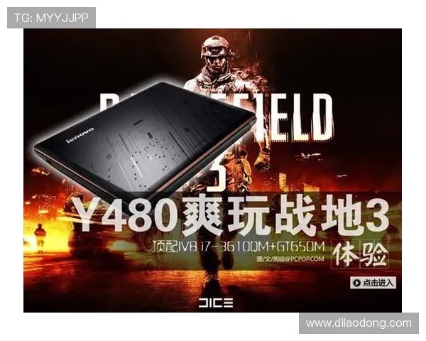z6尊龙旗舰厅官网入口全面解析，提供最全的登录指南与最新入口地址，方便玩家快速进入