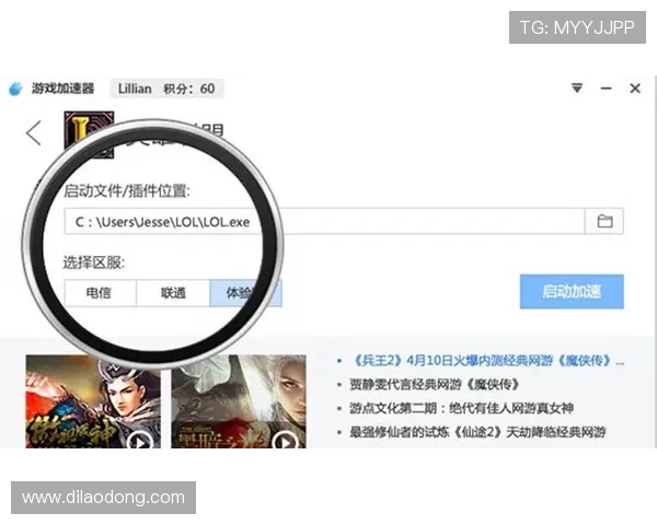 凯时真人国际客服服务介绍,全天候专业支持为您解决游戏中遇到的各种问题 凯时真人国际客服服务介绍,全天候专业支持为您解决游戏中遇到的各种问题