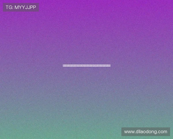 尊龙人生就是搏：掌握人生搏击的策略，提升自我能力实现梦想的实用建议